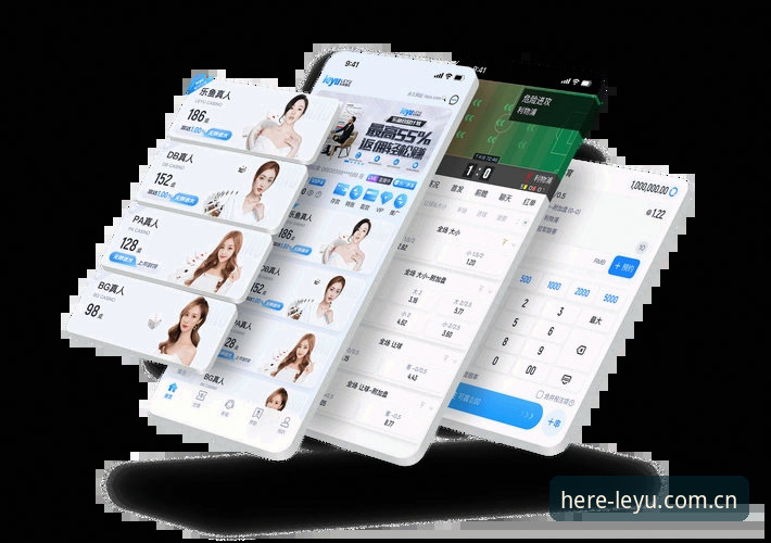 乐鱼体育赛事数据攻略全面评测：用数字拆解数据同步与登录的那些坑